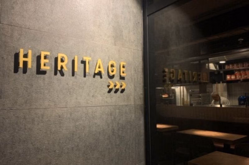Heritage Fort Lauderdale