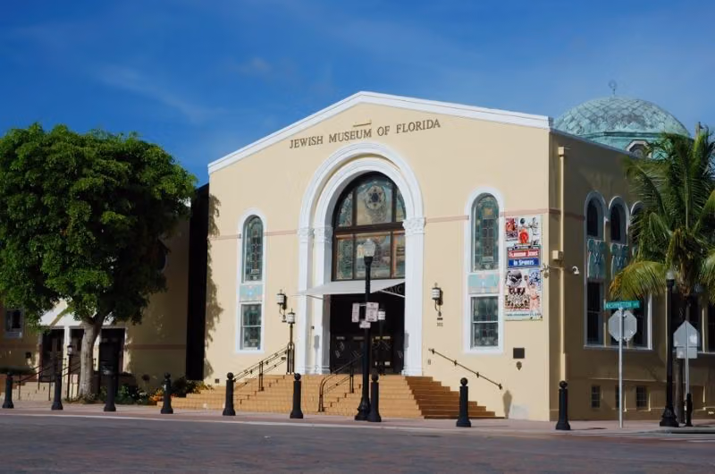 Haitian Heritage Museum